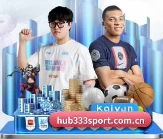 hub333sport.com.cn APP